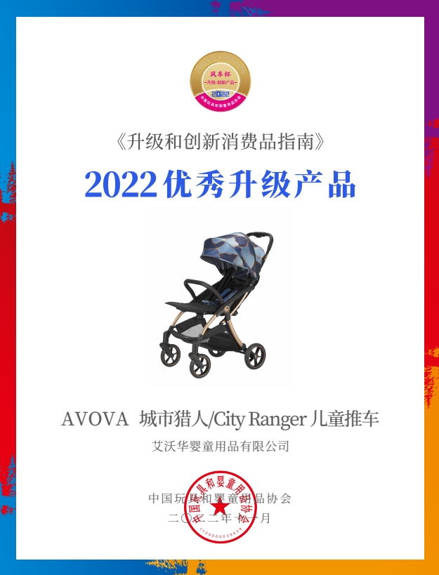 _20240314172435